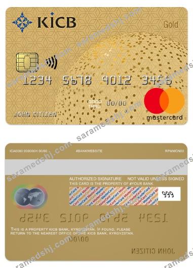 Kyrgyzstan KICB Bank gold mastercard